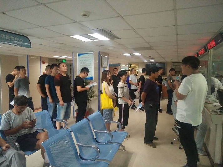 公司組織員工免費體檢，為員工健康護航！